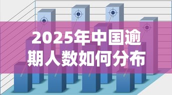 小米鋪哪個系列口子最靠譜？這3個低息產品值得優先選