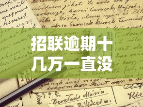小額兩千超低門檻貸款有哪些？這5個平臺審核快門檻低