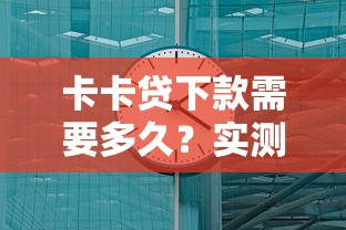 2025年靠譜的網貸？整理5個身份證就能貸款的平臺